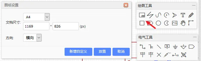 信息技术部门在监管软件授权过程中，因缺乏高效工具而面临沉重的工作负担